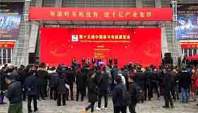 艾普开年盛事——第15届中国泵与电机展览会圆满落幕