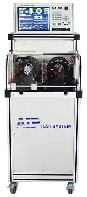 艾普智能--电机电枢转子综合测试系统