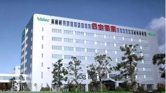 日本电产