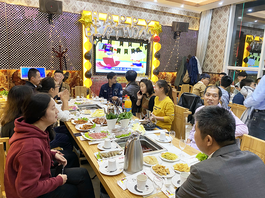 澳门新葡澳京智能--生日会