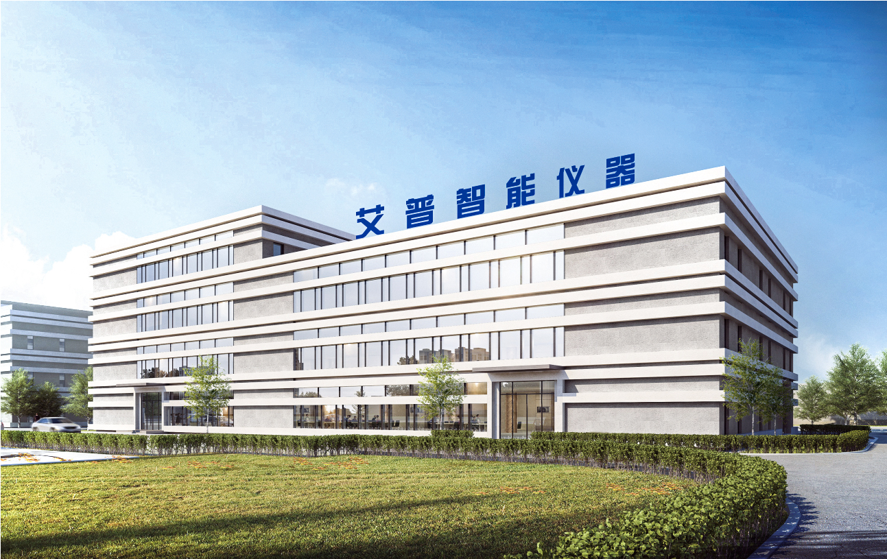 青岛艾普智能仪器有限公司