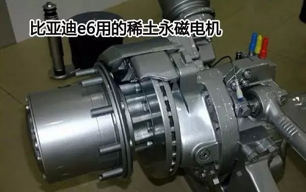 永磁同步电机-艾普智能.jpeg