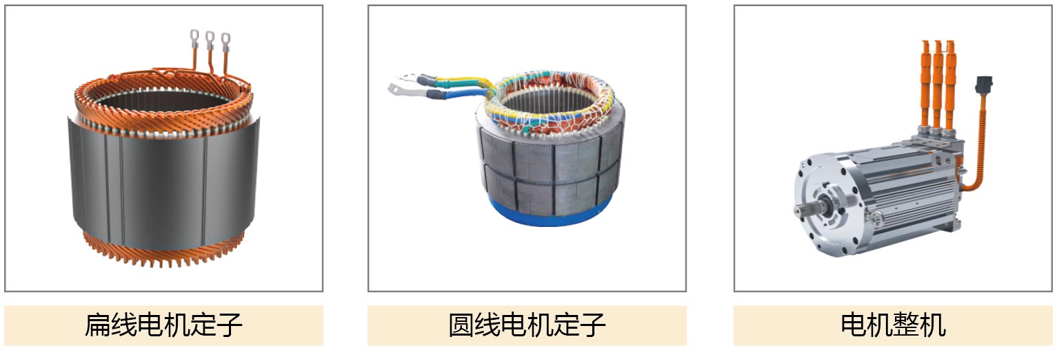 电机PDIV测试设备—AIP艾普.jpg