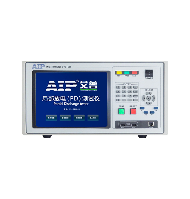 电机PD局部放电测试系统