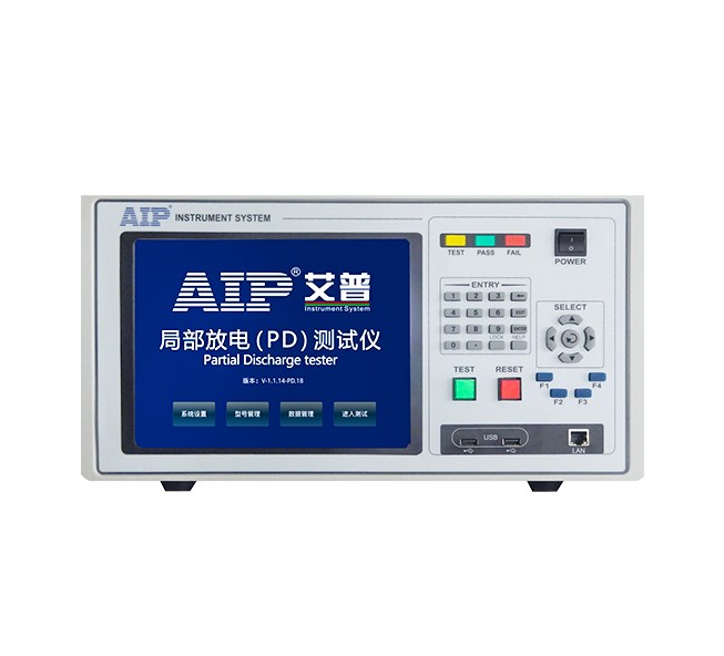 电机PD局部放电测试系统