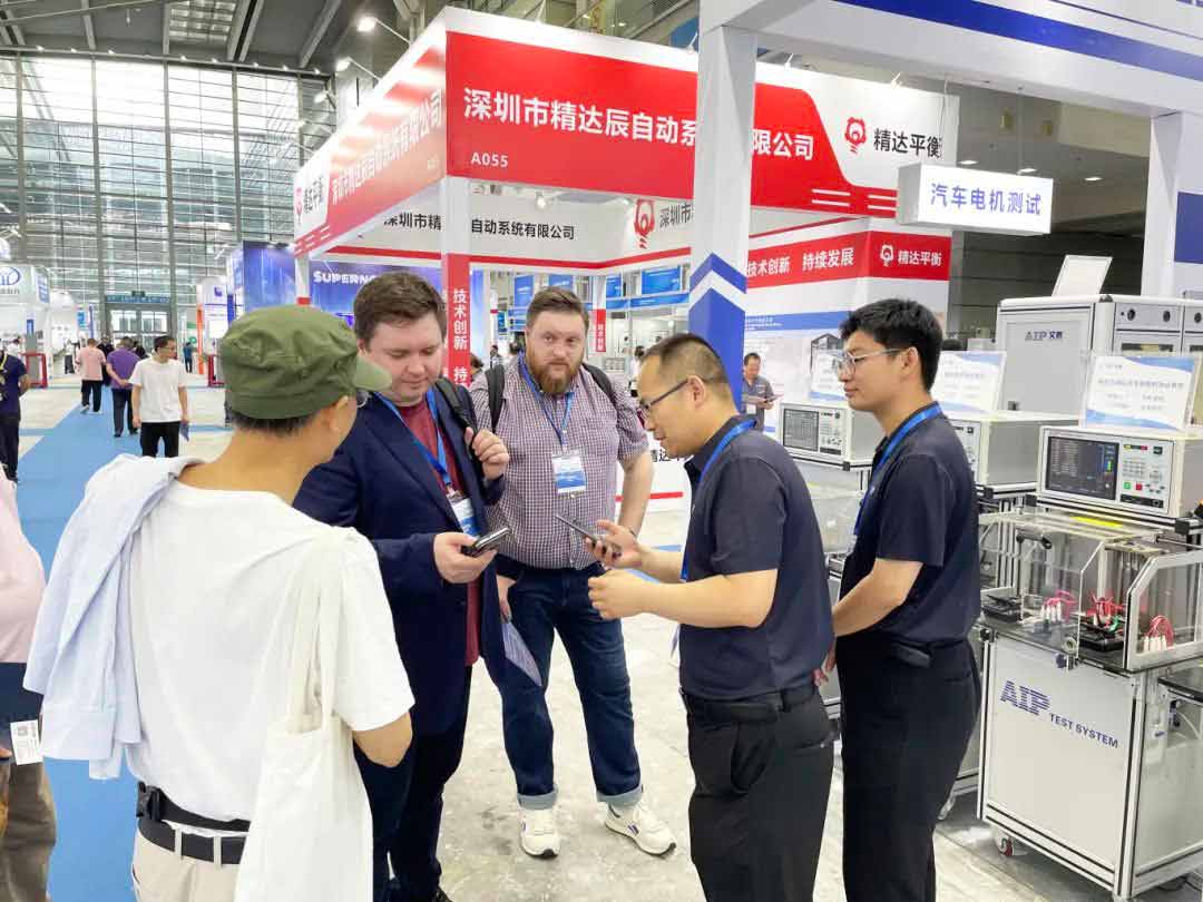 展会回顾丨艾普智能携最新技术及解决方案亮相2024深圳国际电机展！