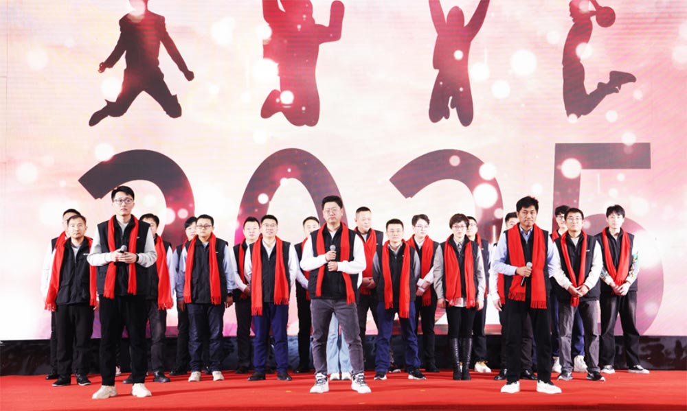 自我革新·拥抱变化丨艾普2024年度表彰暨年会盛典圆满结束