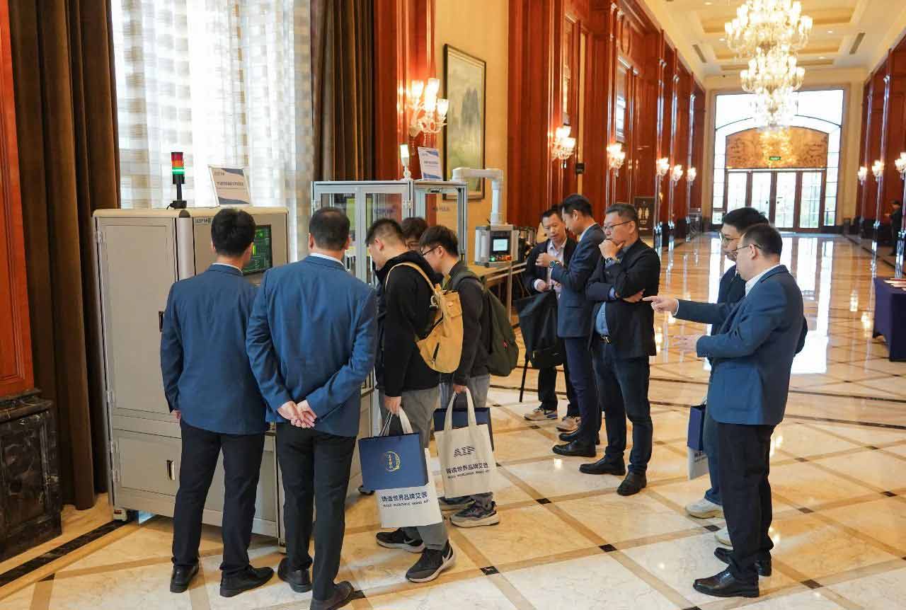 艾普承办丨中国电子元件行业协会微特电机与组件分会九届六次理事会议在青岛圆满召开