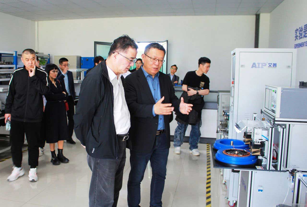 艾普承办丨中国电子元件行业协会微特电机与组件分会九届六次理事会议在青岛圆满召开