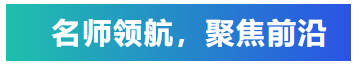 知识培训驱动行业共赢发展，艾普积极探索客户价值创造模式