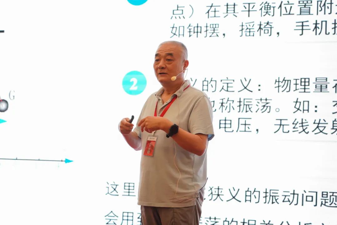 知识培训驱动行业共赢发展，艾普积极探索客户价值创造模式
