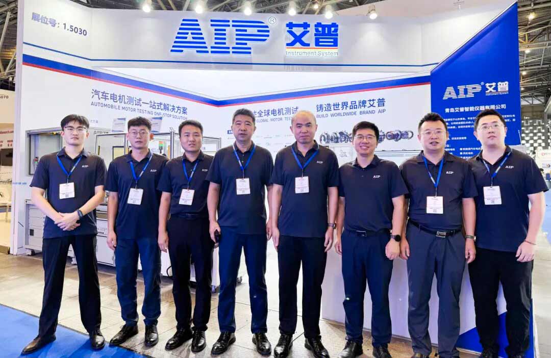 聚焦智能驾驶！艾普智能携全场景方案亮相汽车行业展会