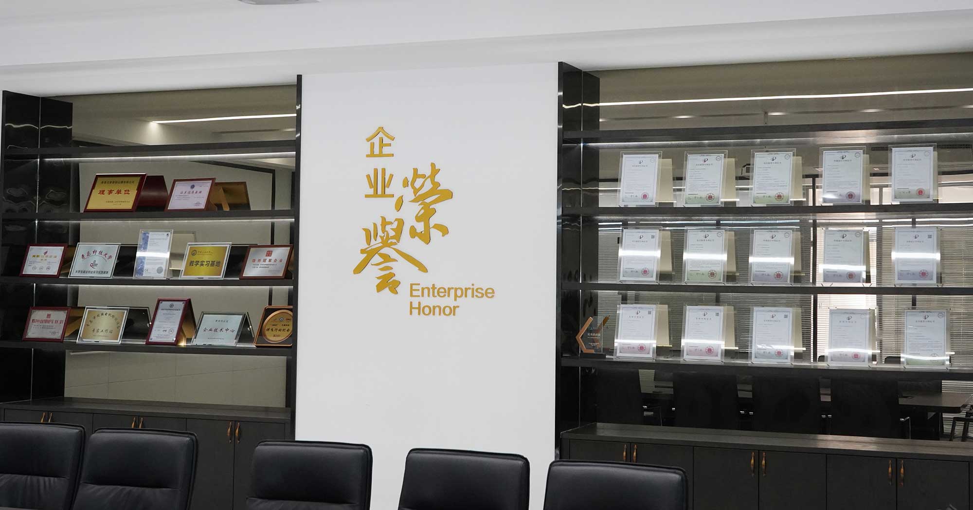 无刷电机测试系统:艾普智能推动国产化电机测试技术升级 无刷电机测试系统:艾普智能推动国产化电机测试技术升级