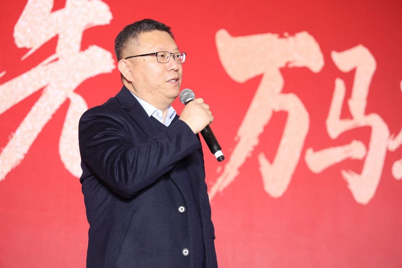 一马当先,万马奔腾丨艾普智能2026年会盛典暨表彰大会圆满结束! 一马当先,万马奔腾丨艾普智能2026年会盛典暨表彰大会圆满结束!