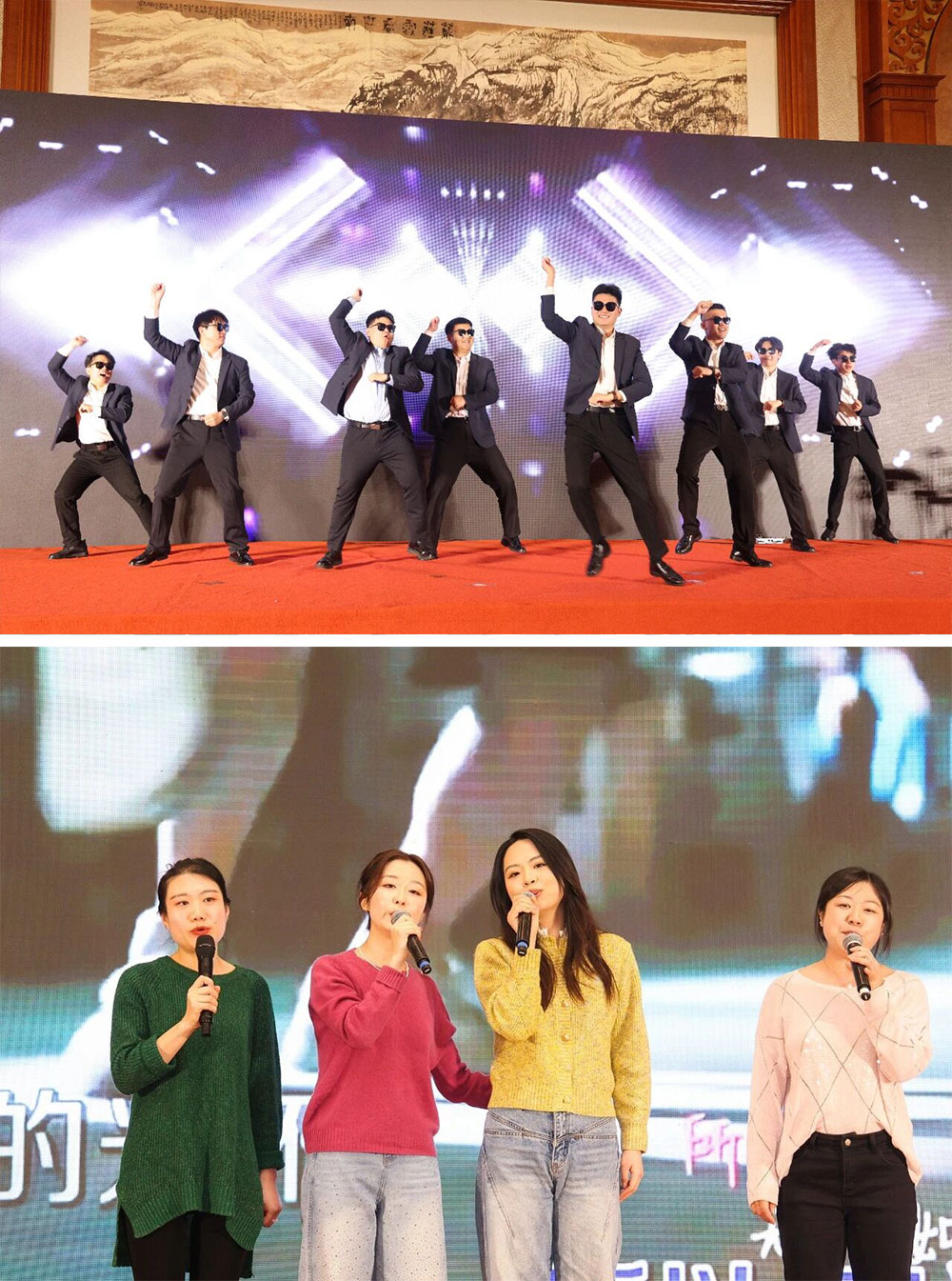 一马当先,万马奔腾丨艾普智能2026年会盛典暨表彰大会圆满结束! 一马当先,万马奔腾丨艾普智能2026年会盛典暨表彰大会圆满结束!