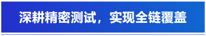 艾普智能受邀出席机器人与仿生国家标准技术研讨大会！