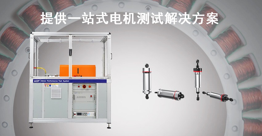 机器人直线关节模组测试方案