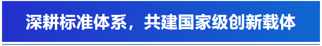 赋能具身产业未来,艾普智能受邀出席2026机器人关节模组技术创新论坛 赋能具身产业未来,艾普智能受邀出席2026机器人关节模组技术创新论坛