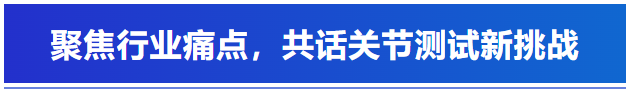 赋能具身产业未来,艾普智能受邀出席2026机器人关节模组技术创新论坛 赋能具身产业未来,艾普智能受邀出席2026机器人关节模组技术创新论坛